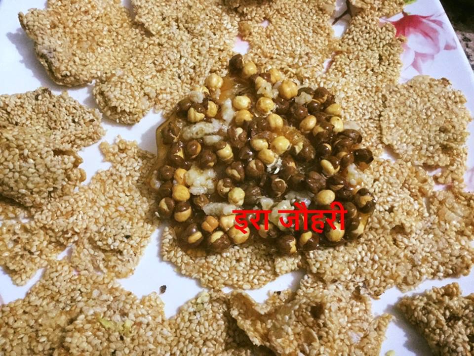 सफेद तिल और भुने चने की पापड़ी पट्टी!!!