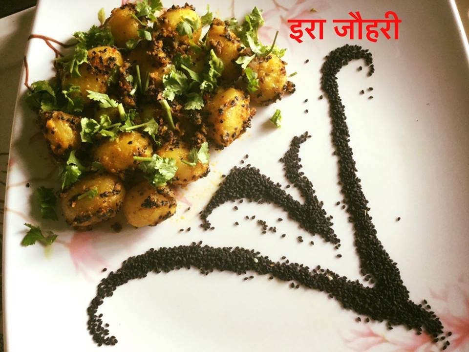 तिल के आलू !!!!