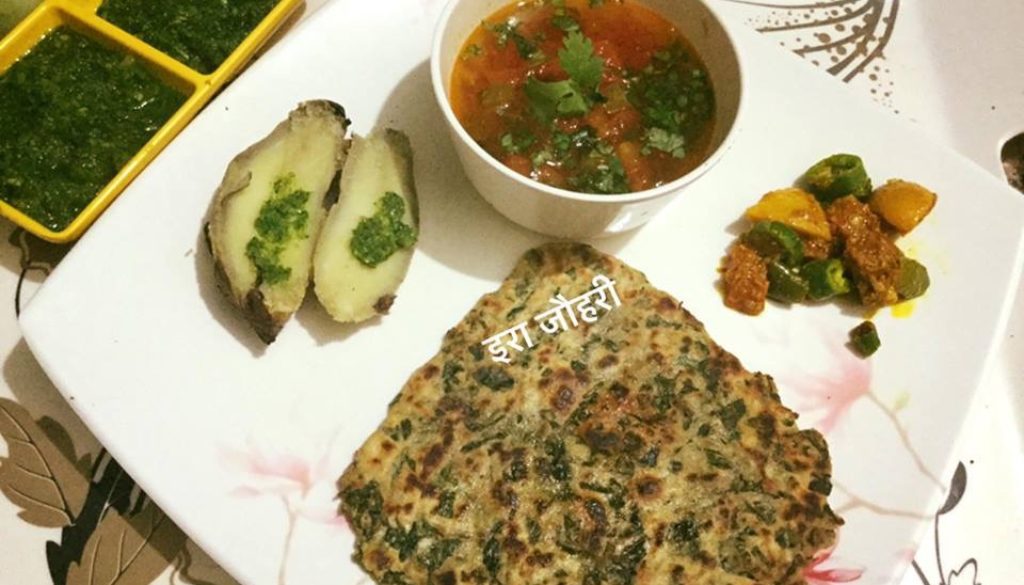 जाड़े के मौसम का मस्त भोजन