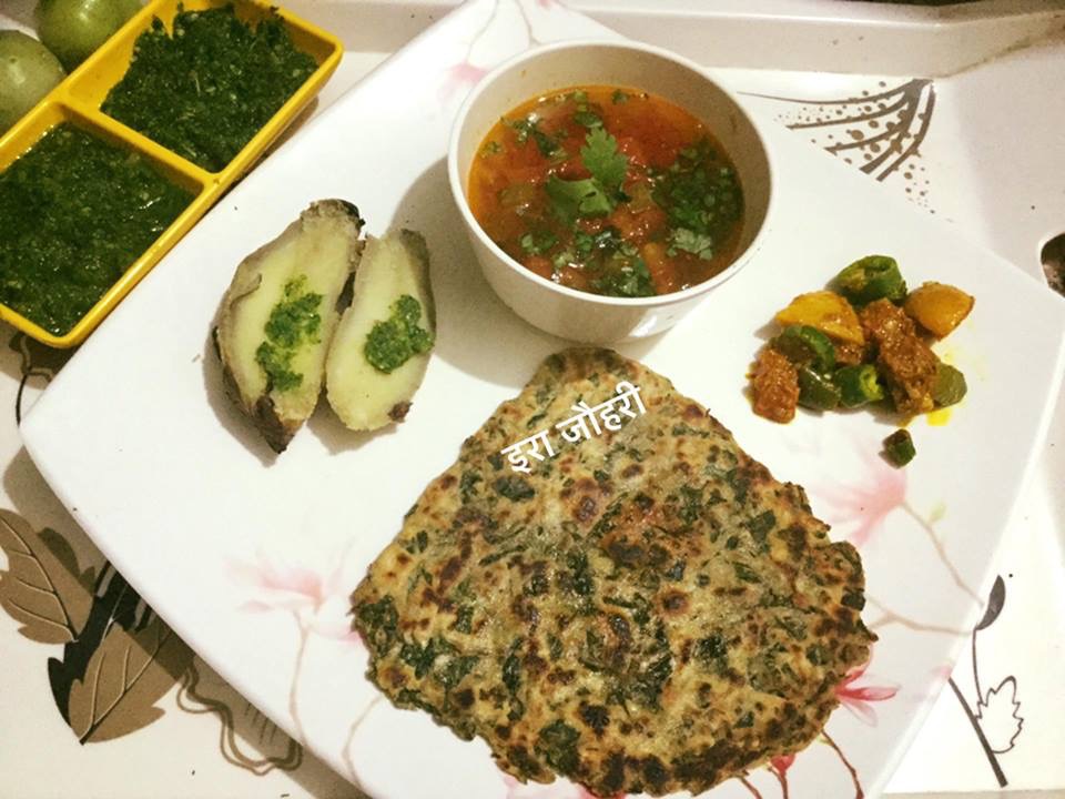 जाड़े के मौसम का मस्त भोजन