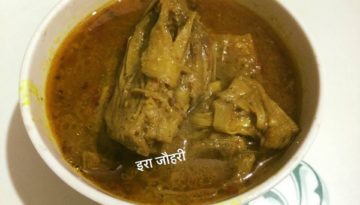 रसीला कटहल !!!