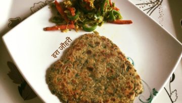 मूंग की दाल और बथुआ का मिक्स पराठा और सादा पराठा!!!!!