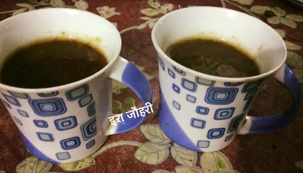 सोंठ व हरीरा