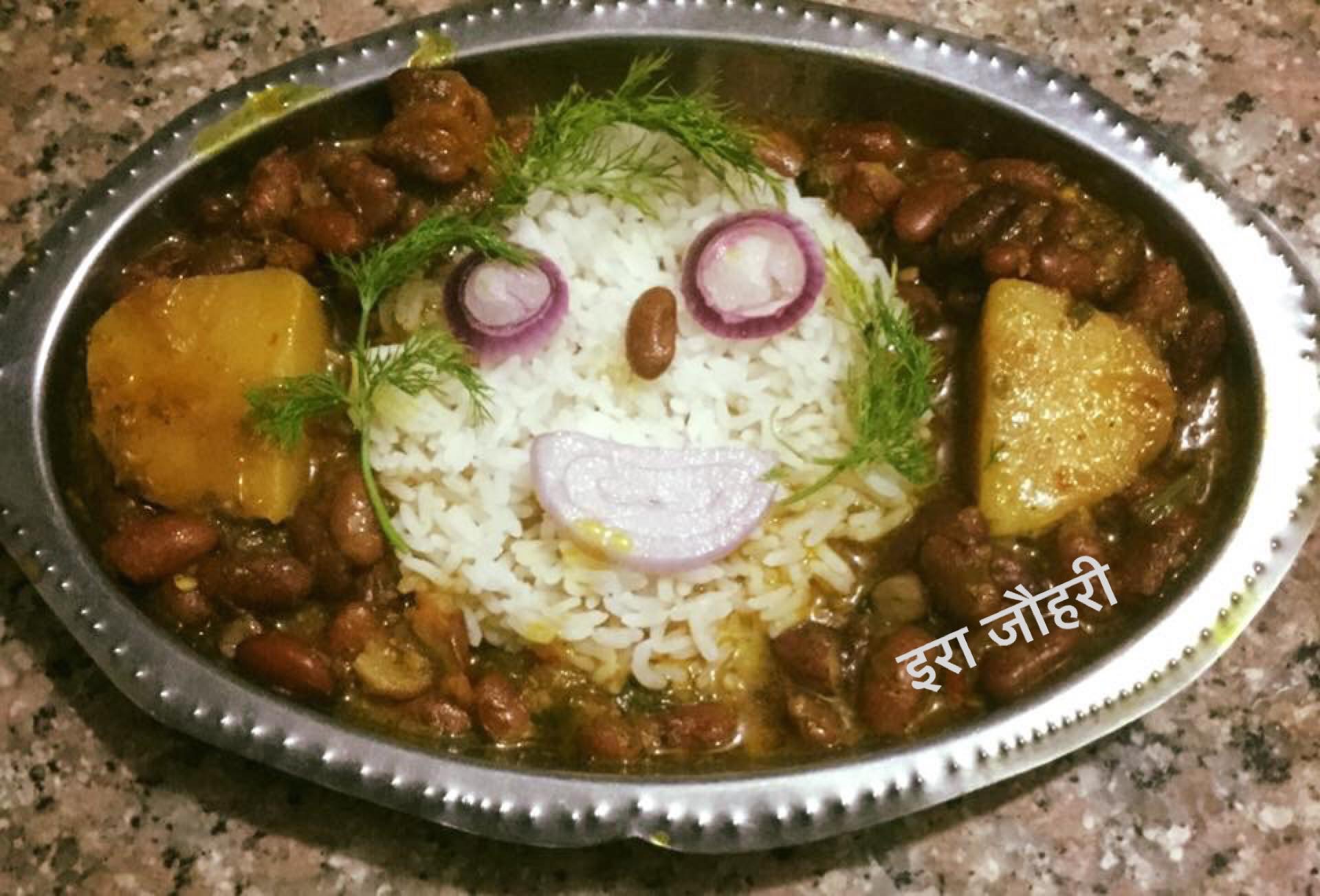 सोया मेथी के साग की खुशबू वाले राजमा चावल !!!!