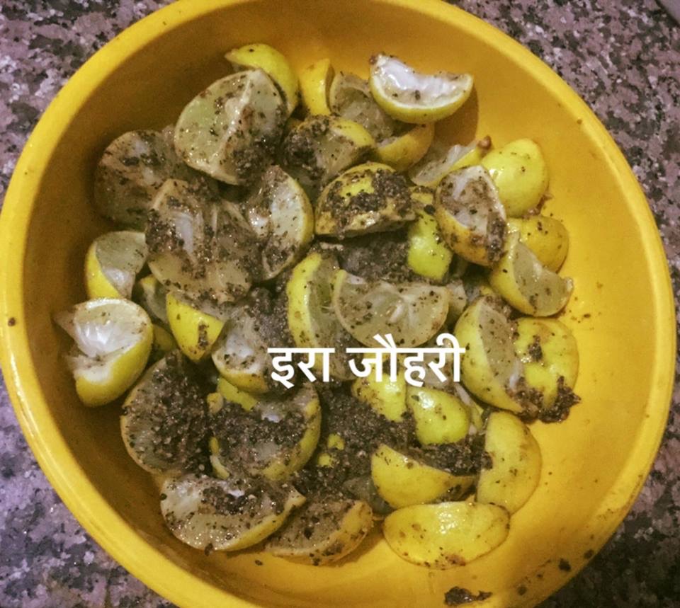 गरम मसाले वाला नींबू का अचार !!!