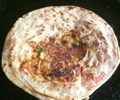 अरहर की दाल का पराठा !!!