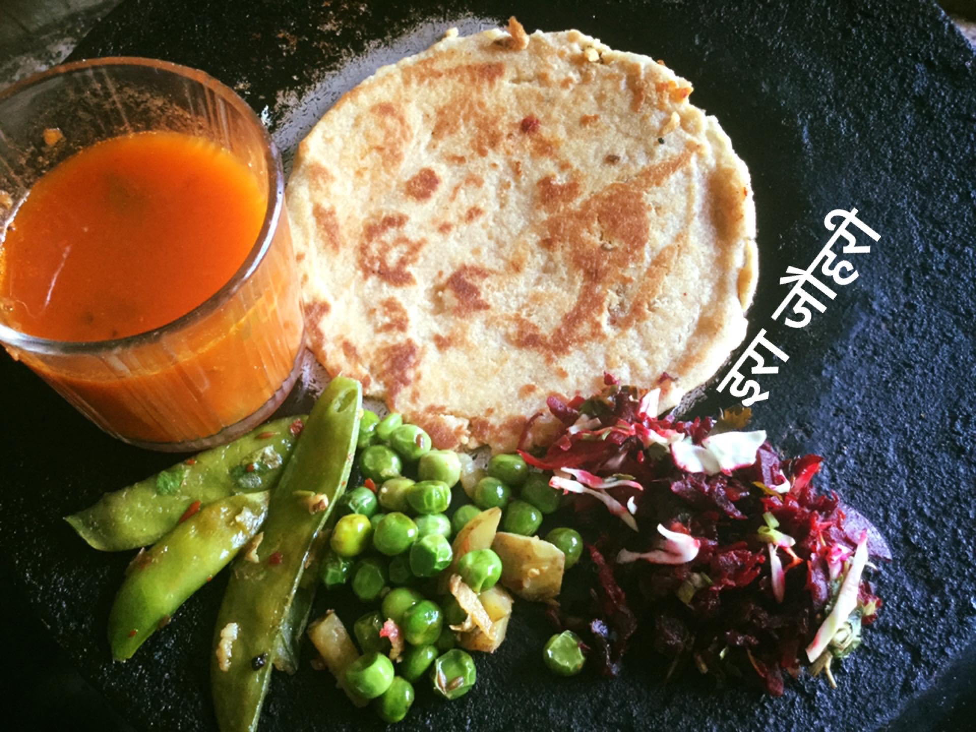 चुकन्दर की सूखी सब्जी ,और हरी मटर व आलू , अरहर की दाल के मस्त भरवाँ पराठे , मीठा चीला और टमाटर सूप!!