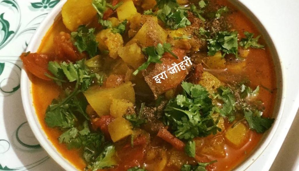 शकरकन्दी की रसीली सब्जी !!!!