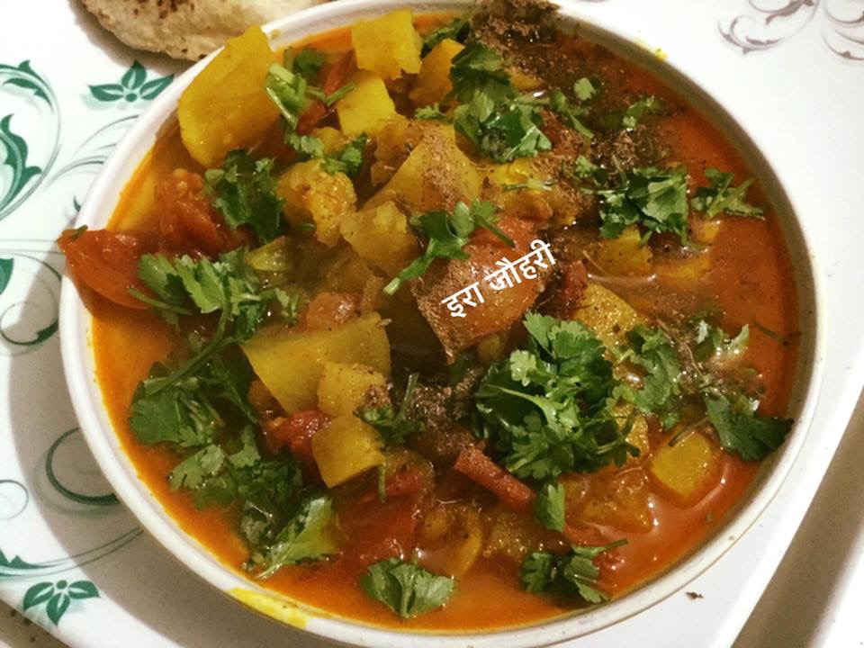 शकरकन्दी की रसीली सब्जी !!!!