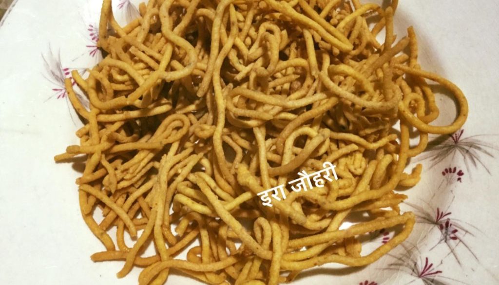 बेसन के सेव !!!!