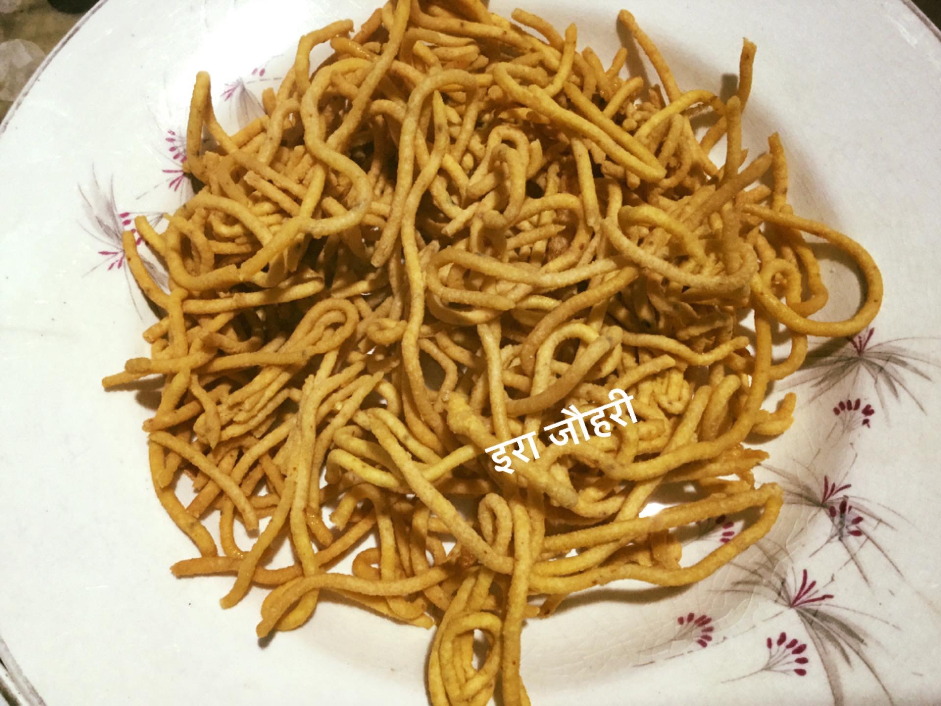 बेसन के सेव !!!!