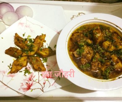 बेसन से बनी सब्जी रसाजें या कतीरे