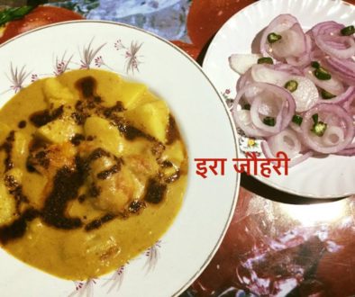 बेसनी बसन्ती लुटपुटे आलू !!!