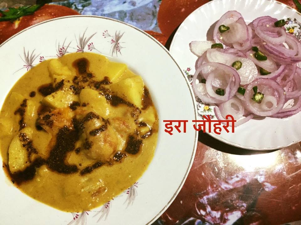 बेसनी बसन्ती लुटपुटे आलू !!!