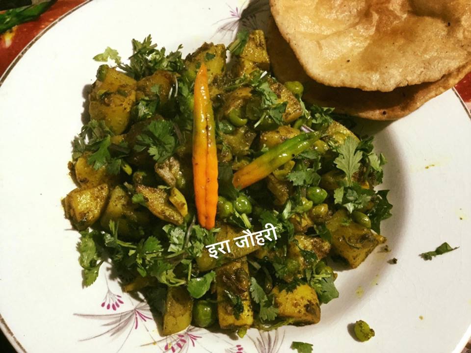 सफरी आलू मटर !!!