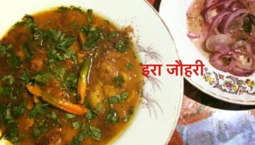 मुँगौड़ी टमाटर की रसीली सब्जी !!!