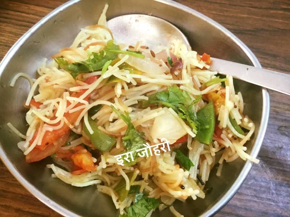 नमकीन सिवई