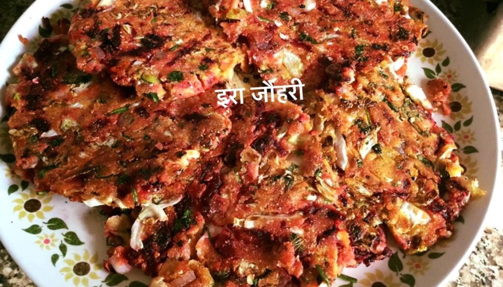 चुकन्दर , बन्दगोभी व मक्के की रंगीली कचौड़ी !!!!!