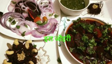 चुकन्दर !!!! सब्जी , हलुआ व सलाद