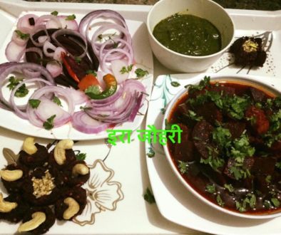 चुकन्दर !!!! सब्जी , हलुआ व सलाद