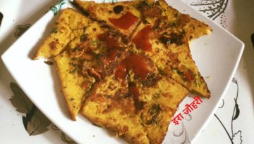 फ्रैच टोस्ट !!!!