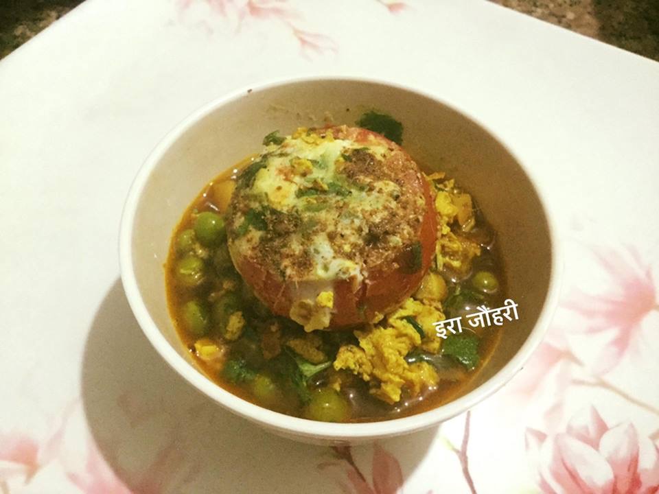 अण्डा ,मटर भरा भरवाँ टमाटर !!!!!!