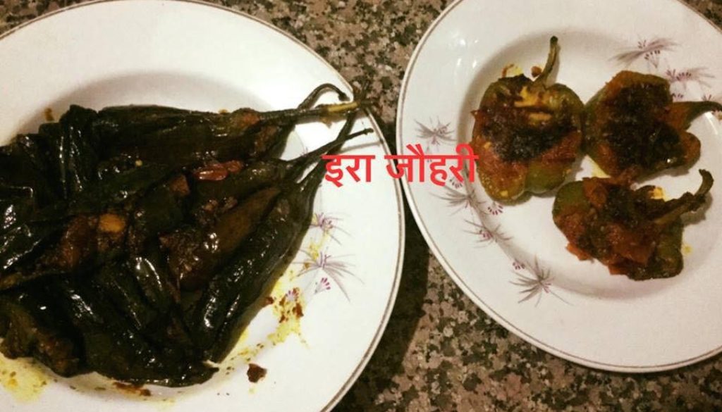 भरवाँ लम्बे बैगन , शिमला मिर्च और मूली की सब्जी !!!!
