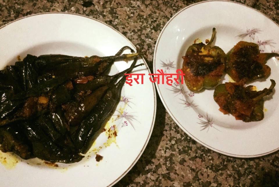 भरवाँ लम्बे बैगन , शिमला मिर्च और मूली की सब्जी !!!!