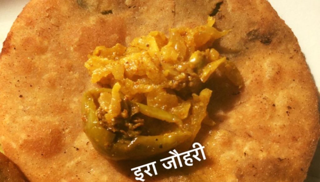 मूली का कचूमर !!!!!