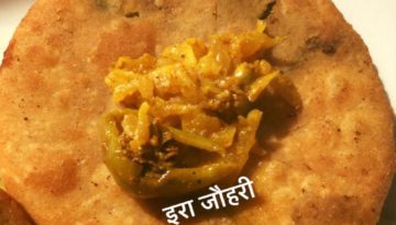 मूली का कचूमर !!!!!