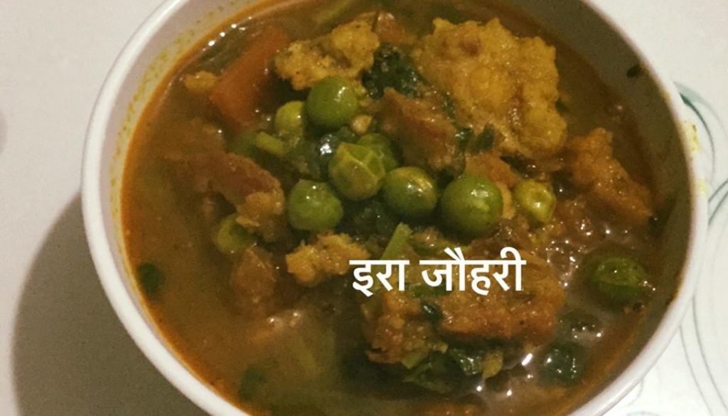 मूंग की दाल की बड़ी और मटर की रसीली सब्जी