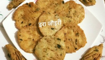 मेथी की खुशबू वाले करेले व गोलाकार मठरियाँ