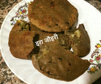 बाजरे केआटे की आलू भरी मस्त कचौड़ियाँ!!!!