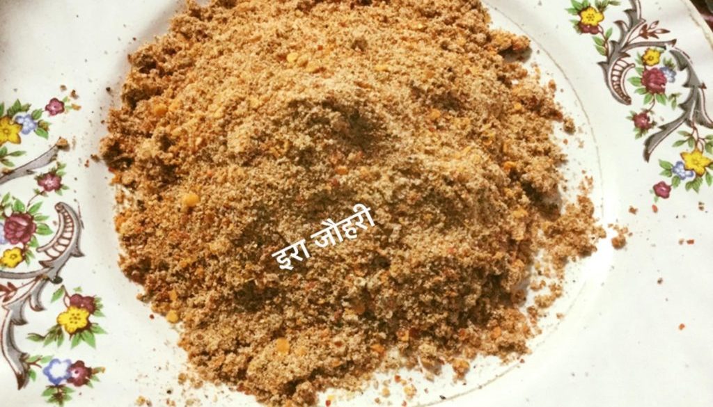 दालमोठ मे डालने वाला चटपटा नमक !!!!!