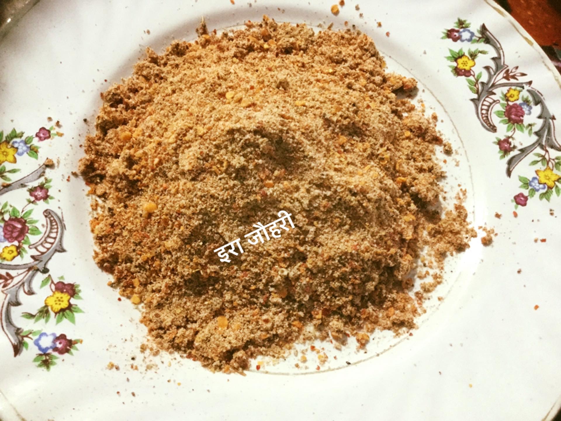 दालमोठ मे डालने वाला चटपटा नमक !!!!!