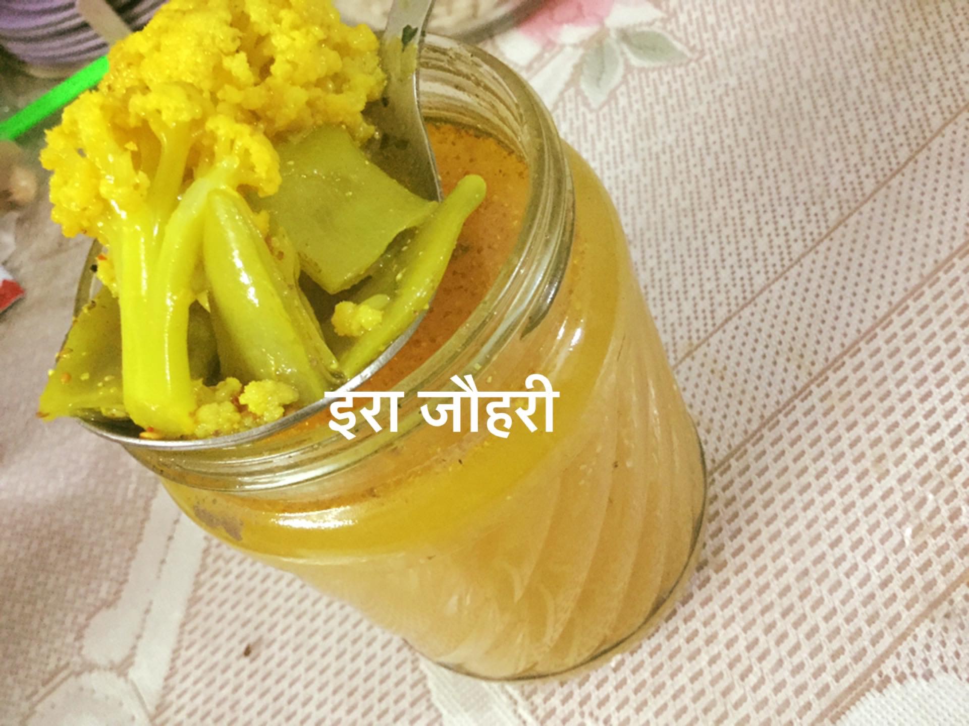 मिली जुली सब्ज़ियों की कॉजी व अचार