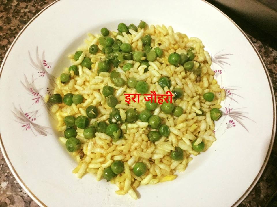 भेल व घुघरी !!!!