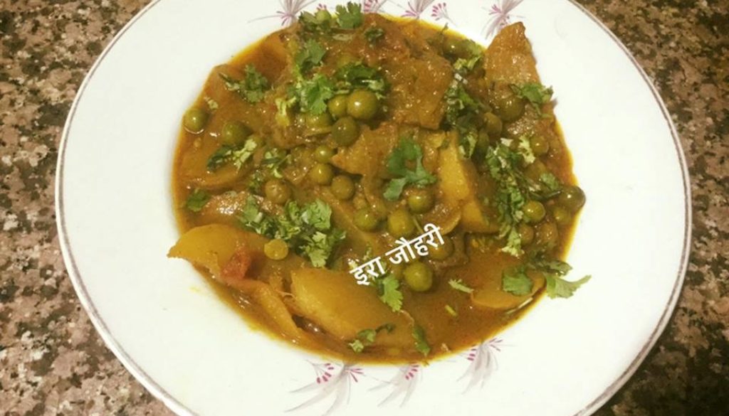 रसीली शलजम मटर टमाटर की सब्जी