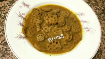 रसीला भसीड़ा !!!!