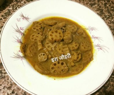 रसीला भसीड़ा !!!!