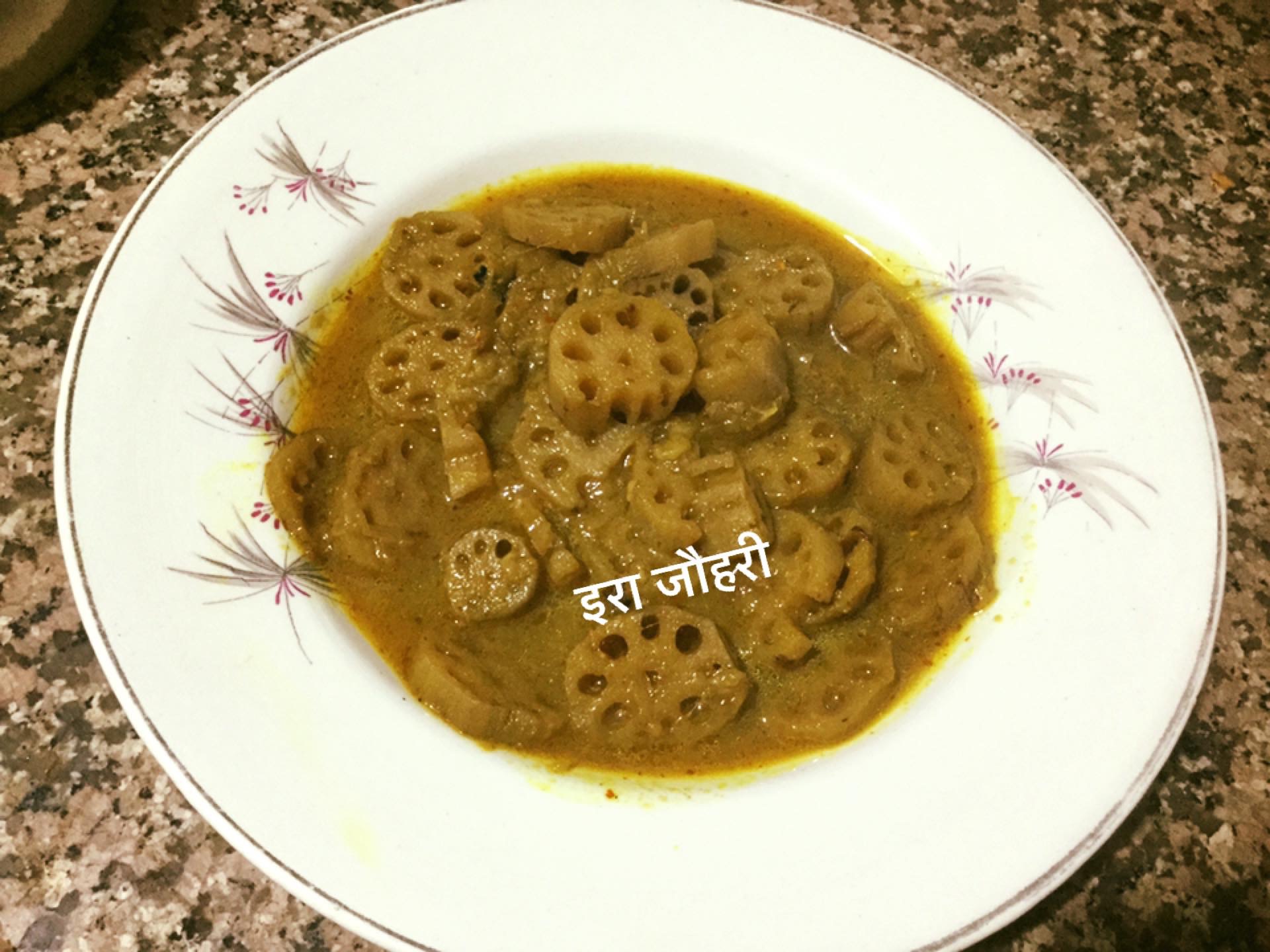 रसीला भसीड़ा !!!!