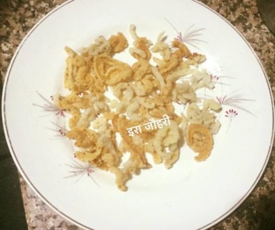 मक्का व चावल की कचरी !!!!!