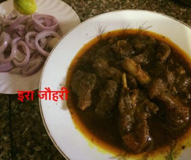 यखिनी मटन !!!