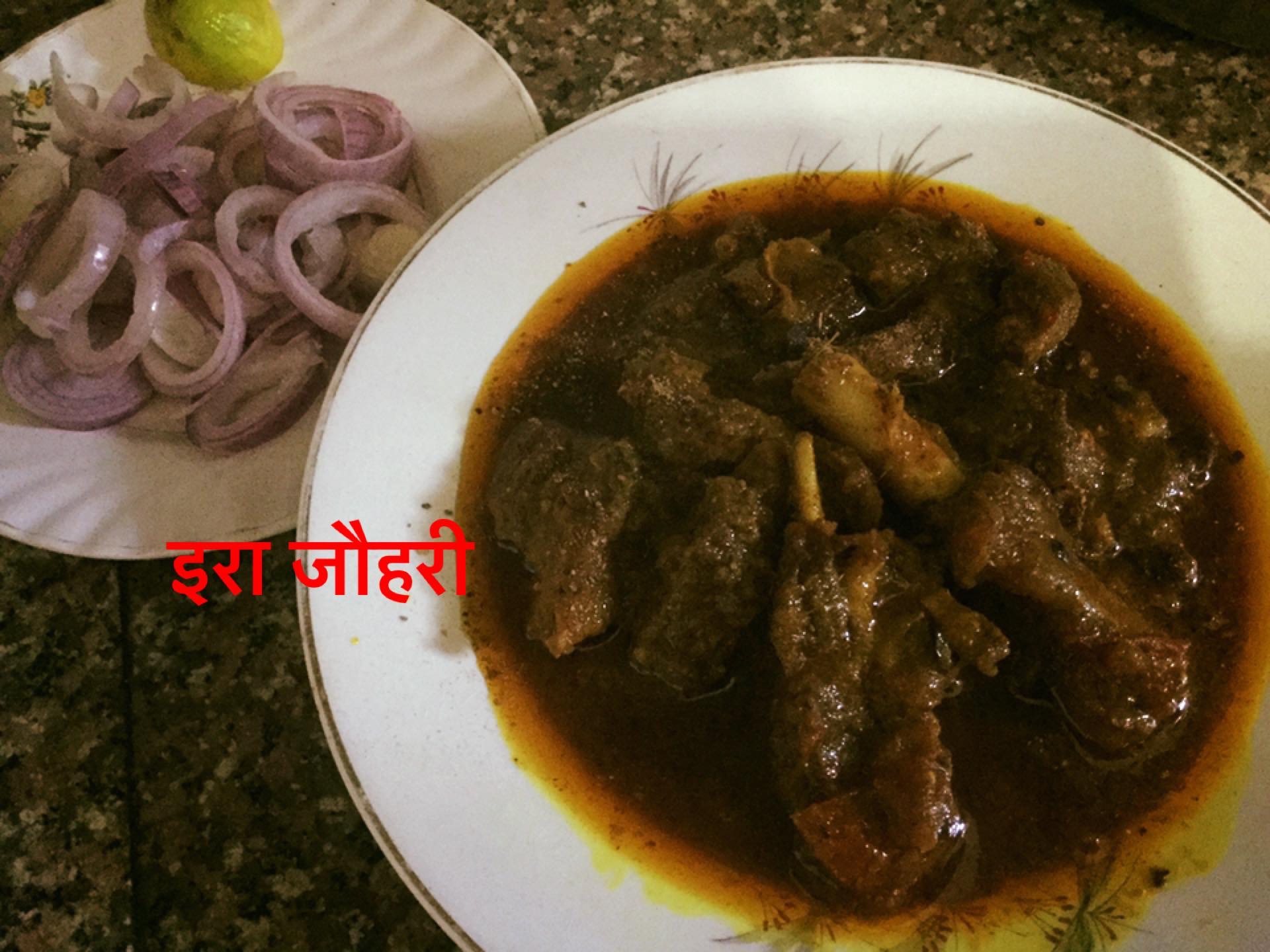 यखिनी मटन !!!