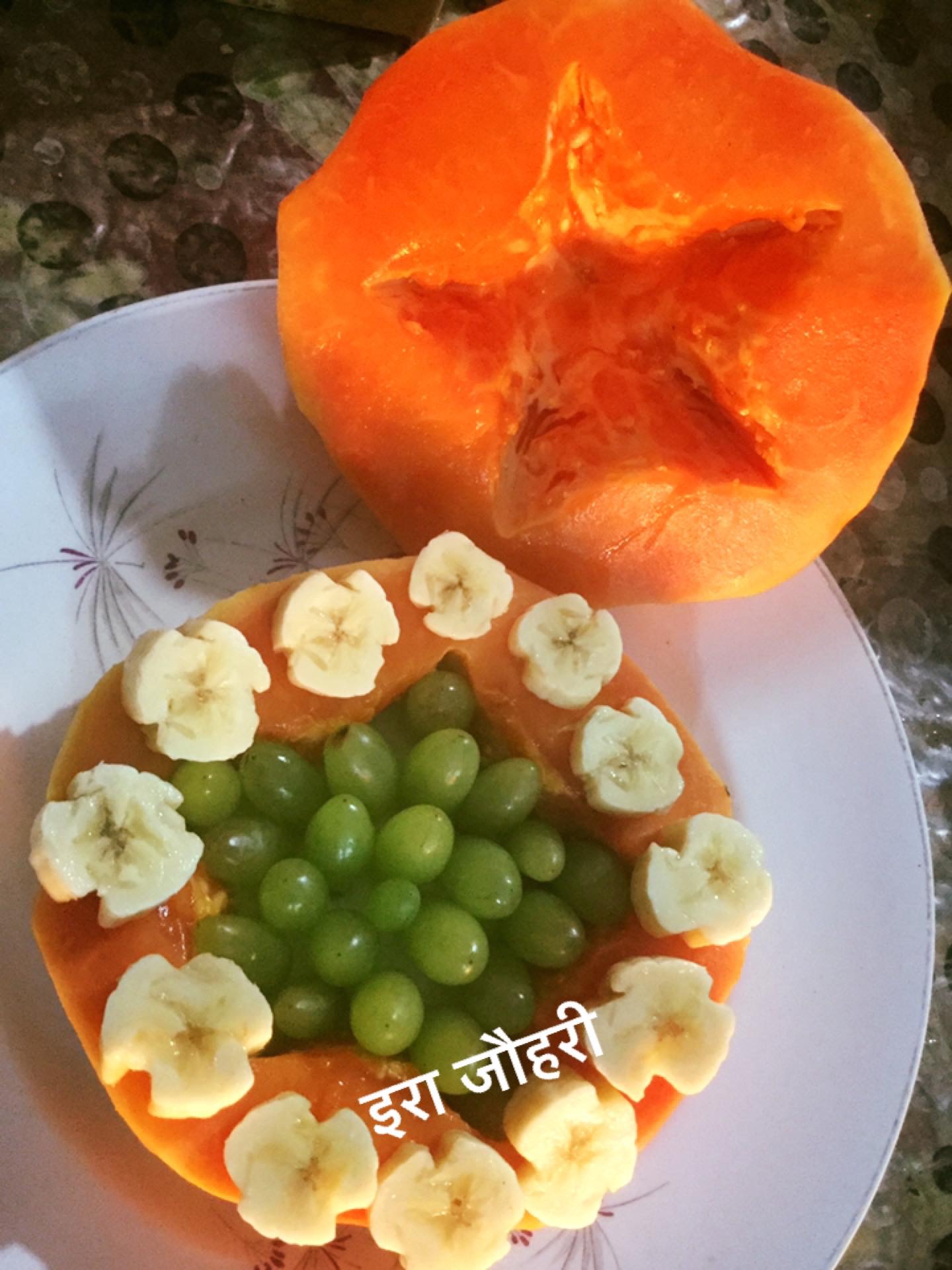 फल सज्जा ! !!!!!