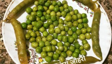 बिना चिकनाई की हरी मटर की चाट !!!