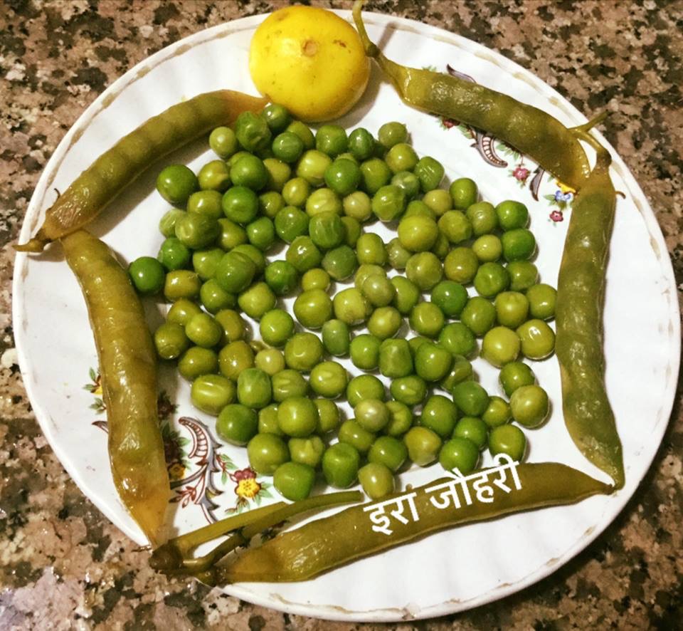 बिना चिकनाई की हरी मटर की चाट !!!