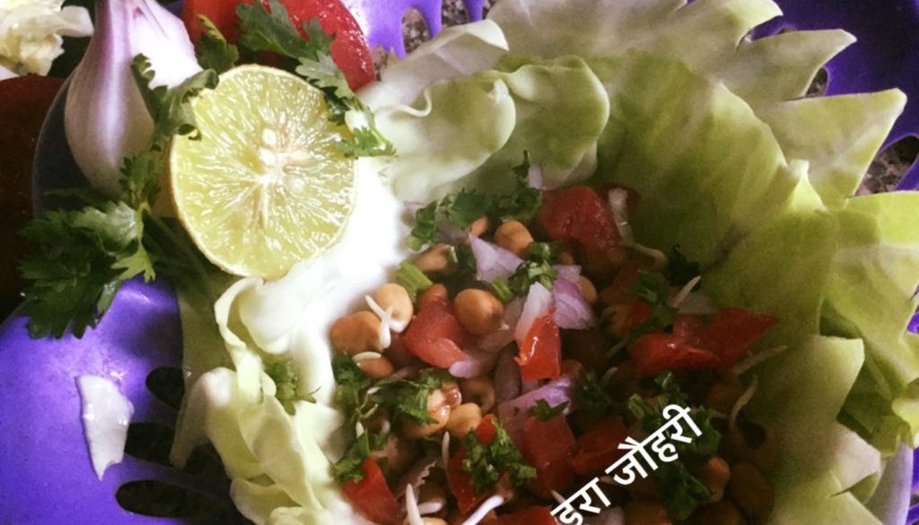 अंकुरित चने !!!!