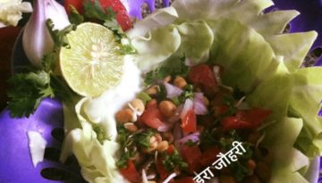 अंकुरित चने !!!!