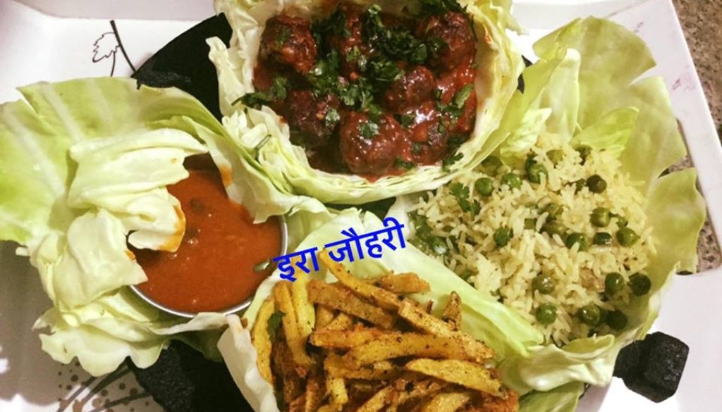 सिजलर !!!!!! सम्पूर्ण भोजन